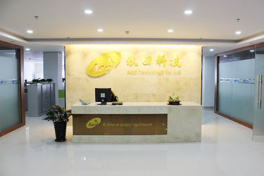 China Shenzhen Qiutian Technology Co., Ltd factory