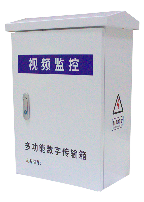 AC220V IOT Comprehensive Intelligent Box Support Customization
