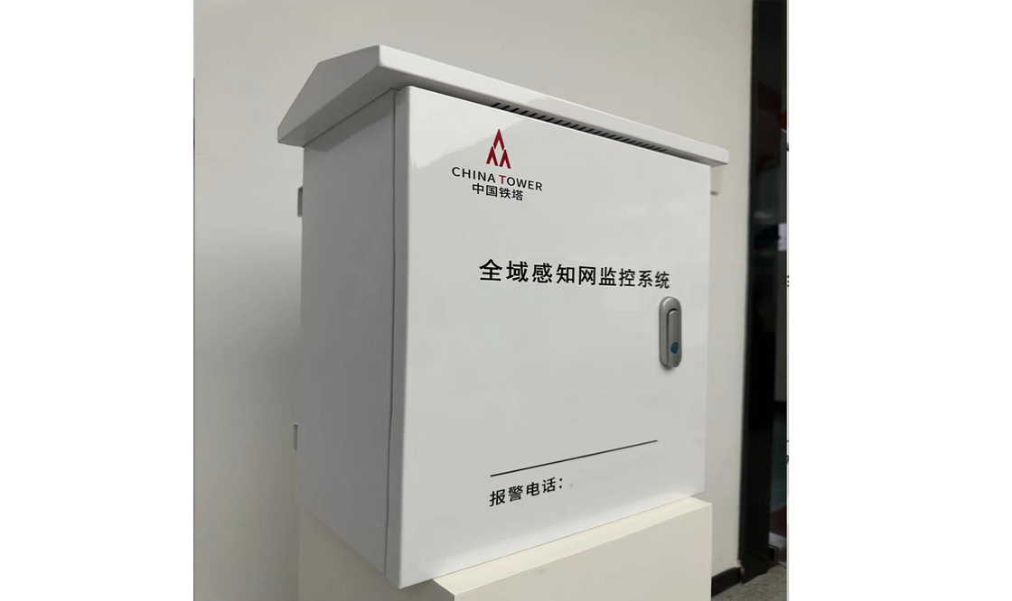 Customized Intelligent Iot Cabinet Floor Type Pre Warning Operation And Maintenance